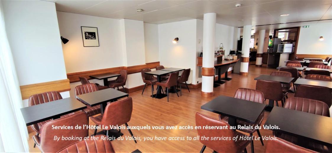 Hotel Le Relais Du Valois Cognac Centre Esterno foto